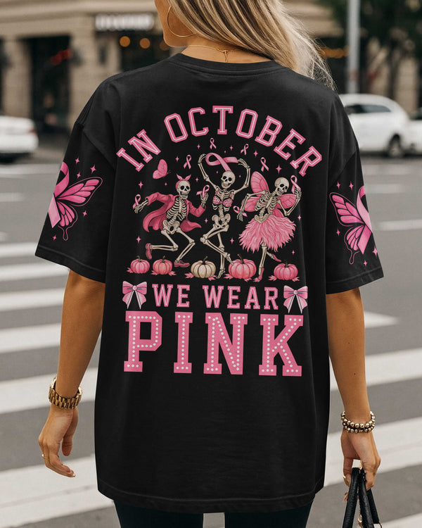 In October We Wear Pink Shirt