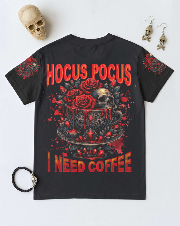 Hocus Pocus I Need Coffee Shirt